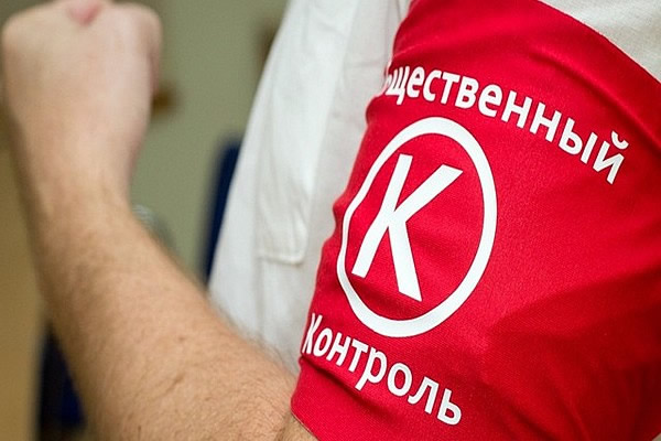 Владимир Гутенев: принятие закона «Об основах общественного контроля в Российской Федерации» станет серьезным шагом в развитии демократического гражданского общества