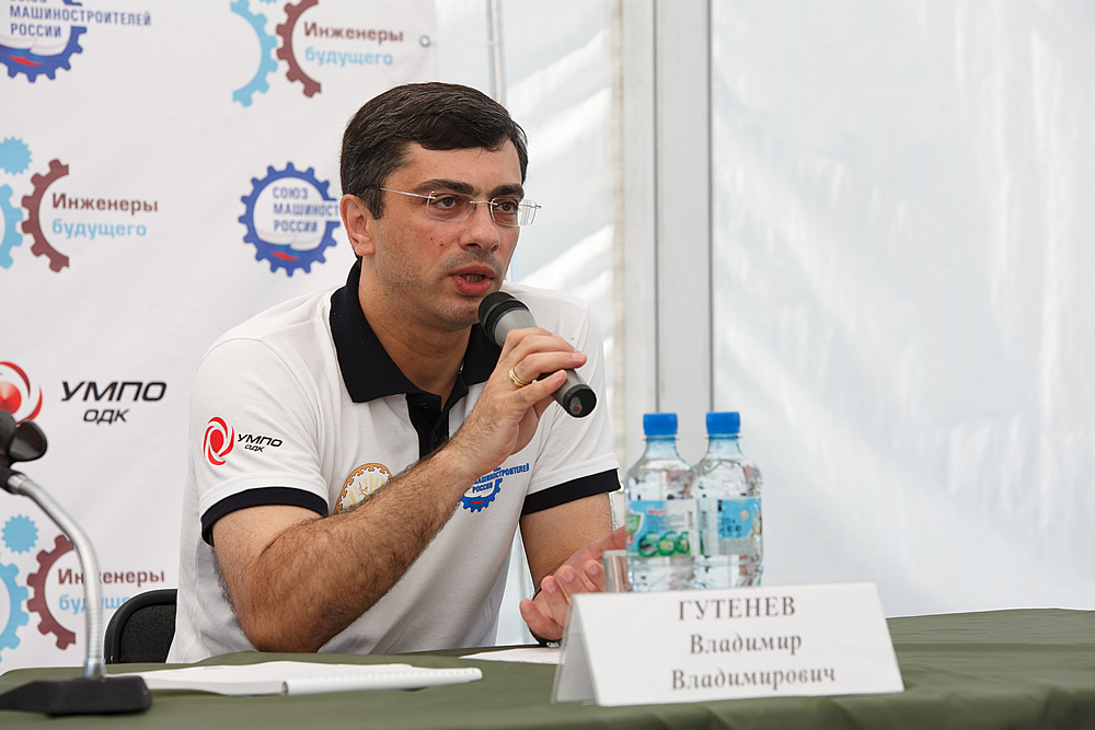 Владимир Гутенев: форум «Инженеры будущего» востребован не только молодыми специалистами, но и губернаторами российских регионов и руководителями холдингов