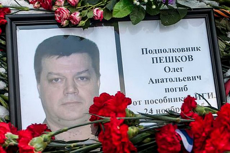 Один из столичных переулков переименуют в честь Героя России Олега Пешкова